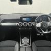 mercedes-benz amg 2021 CFJ1784969 image 17