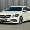 mercedes-benz cla-class 2017 -MERCEDES-BENZ--Benz CLA DBA-117942--WDD1179422N589259---MERCEDES-BENZ--Benz CLA DBA-117942--WDD1179422N589259- image 17