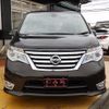 nissan serena 2014 quick_quick_HFC26_HFC26-225979 image 2