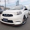 nissan march 2015 CFJ1694720 image 1
