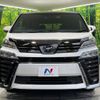 toyota vellfire 2020 -TOYOTA--Vellfire 3BA-AGH30W--AGH30-9009251---TOYOTA--Vellfire 3BA-AGH30W--AGH30-9009251- image 16