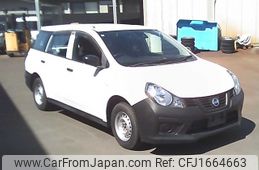 nissan ad-van 2020 CFJ1664663
