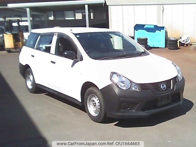 nissan ad-van 2020 CFJ1664663 image 1