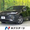 toyota harrier 2023 quick_quick_MXUA80_MXUA80-0096261 image 1