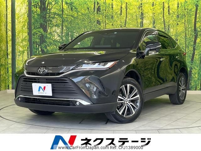 toyota harrier 2023 quick_quick_MXUA80_MXUA80-0096261 image 1