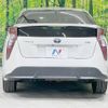 toyota prius 2016 CFJ1669646 image 15