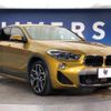 bmw x2 2018 -BMW--BMW X2 DBA-YH15--WBAYH12080EM92131---BMW--BMW X2 DBA-YH15--WBAYH12080EM92131- image 18