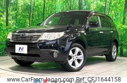 subaru forester 2009 CFJ1644158