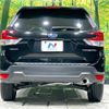 subaru forester 2018 CFJ1644312 image 15