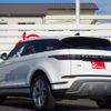 land-rover range-rover-evoque 2020 quick_quick_LZ2NA_SALZA2AN0LH097516 image 4