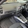 audi q5 2013 CFJ1608466 image 10