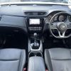 nissan x-trail 2018 -NISSAN--X-Trail DBA-NT32--NT32-084234---NISSAN--X-Trail DBA-NT32--NT32-084234- image 16