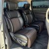 nissan elgrand 2013 CFJ1785279 image 13