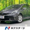 toyota prius-α 2012 -TOYOTA--Prius α DAA-ZVW40W--ZVW40-3010907---TOYOTA--Prius α DAA-ZVW40W--ZVW40-3010907- image 1