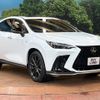 lexus nx 2023 quick_quick_AAZH20_AAZH20-1007643 image 16
