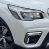 subaru forester 2019 quick_quick_SKE_SKE-010248 image 12