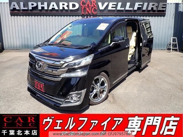 toyota vellfire 2015 quick_quick_DBA-AGH30W_AGH30-0008197 image 1