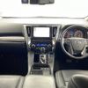 toyota alphard 2020 CFJ1864525 image 16