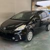 toyota prius-α 2013 -TOYOTA--Prius α ZVW41W-3246533---TOYOTA--Prius α ZVW41W-3246533- image 1