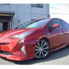 toyota prius 2016 GOO_JP_700060229130250601001 image 16