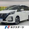 nissan serena 2020 quick_quick_HFC27_HFC27-077909 image 1