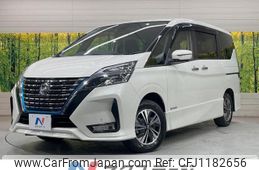 nissan serena 2020 quick_quick_HFC27_HFC27-077909