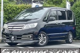 nissan serena 2013 -NISSAN--Serena DAA-HC26--HC26-088278---NISSAN--Serena DAA-HC26--HC26-088278-