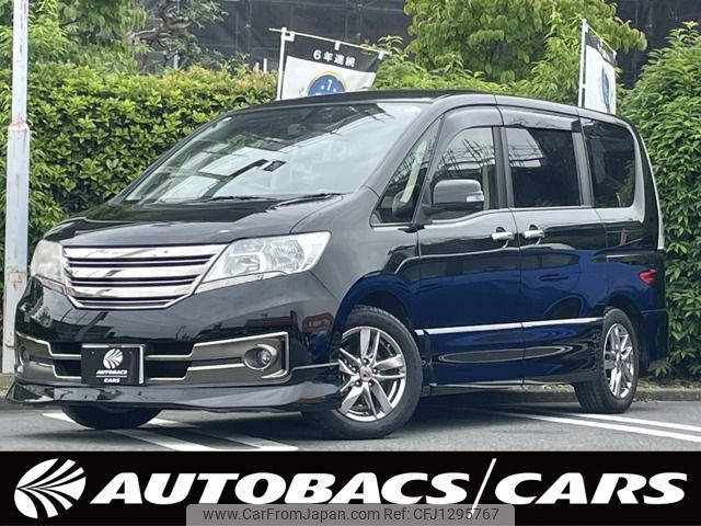 nissan serena 2013 -NISSAN--Serena DAA-HC26--HC26-088278---NISSAN--Serena DAA-HC26--HC26-088278- image 1