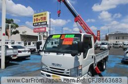 isuzu elf-truck 2015 -ISUZU--Elf TRG-NJR85A--NJR85-7045564---ISUZU--Elf TRG-NJR85A--NJR85-7045564-