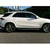 mercedes-benz gle-class 2022 -MERCEDES-BENZ--Benz GLE 3DA-167123--W1N1671232A603028---MERCEDES-BENZ--Benz GLE 3DA-167123--W1N1671232A603028- image 11