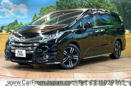 honda odyssey 2016 quick_quick_RC4_RC4-1003277