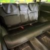 honda odyssey 2014 -HONDA--Odyssey DBA-RC1--RC1-1029837---HONDA--Odyssey DBA-RC1--RC1-1029837- image 11