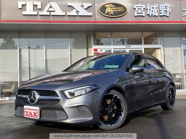mercedes-benz a-class 2019 -MERCEDES-BENZ 【仙台 330ﾆ2344】--Benz A Class 177012--2J082269---MERCEDES-BENZ 【仙台 330ﾆ2344】--Benz A Class 177012--2J082269- image 1