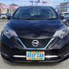 nissan note 2017 -NISSAN 【多摩 546】--Note HE12--HE12-090416---NISSAN 【多摩 546】--Note HE12--HE12-090416- image 39