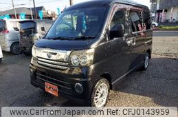 daihatsu atrai-wagon 2007 -DAIHATSU--Atrai Wagon S330G--0014447---DAIHATSU--Atrai Wagon S330G--0014447-