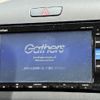 honda freed 2019 CFJ1583767 image 11