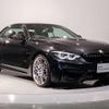 bmw m4 2020 quick_quick_CBA-3C30_WBS4Z920605N35757 image 16