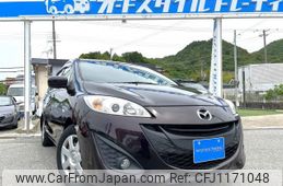 mazda premacy 2013 quick_quick_CWFFW_CWFFW-114792