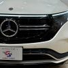 mercedes-benz mercedes-benz-others 2020 CFJ1819282 image 19