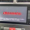 daihatsu mira 2011 -DAIHATSU--Mira DBA-L275S--L275S-0126540---DAIHATSU--Mira DBA-L275S--L275S-0126540- image 3