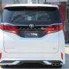 toyota alphard 2024 quick_quick_6AA-AAHH45W_AAHH45-0014059 image 9