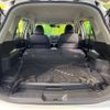 nissan x-trail 2015 -NISSAN--X-Trail DAA-HNT32--HNT32-110187---NISSAN--X-Trail DAA-HNT32--HNT32-110187- image 11