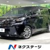 toyota vellfire 2016 CFJ1671805 image 1