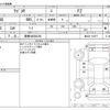 suzuki wagon-r 2016 -SUZUKI 【豊橋 580ﾎ4258】--Wagon R DAA-MH44S--MH44S-163977---SUZUKI 【豊橋 580ﾎ4258】--Wagon R DAA-MH44S--MH44S-163977- image 3