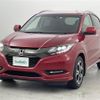 honda vezel 2016 -HONDA--VEZEL DAA-RU3--RU3-1206937---HONDA--VEZEL DAA-RU3--RU3-1206937- image 4