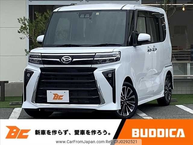 daihatsu tanto 2022 -DAIHATSU--Tanto 5BA-LA650S--LA650S-0242633---DAIHATSU--Tanto 5BA-LA650S--LA650S-0242633- image 1