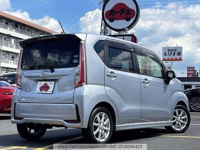 daihatsu move 2016 504928-923182 image 2