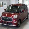 daihatsu cast 2016 -DAIHATSU--Cast LA250S-0029781---DAIHATSU--Cast LA250S-0029781- image 1