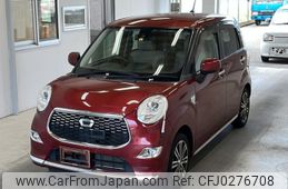 daihatsu cast 2016 -DAIHATSU--Cast LA250S-0029781---DAIHATSU--Cast LA250S-0029781-