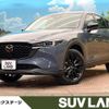 mazda cx-5 2024 quick_quick_KF2P_KF2P-610815 image 1